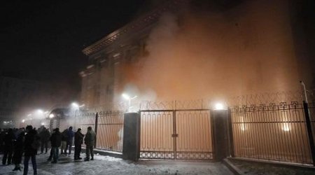 Rusiya Türkiyənin Kiyevdəki "Bayraktar" zavodunu vurdu – FOTO
