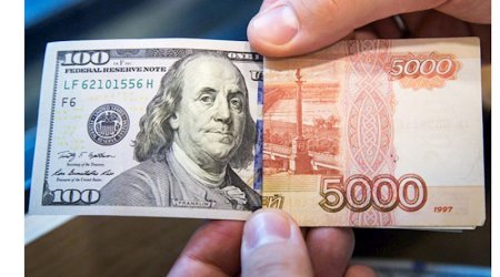 Rubl bahalaşdı, dollar isə... – YENİ MƏZƏNNƏ