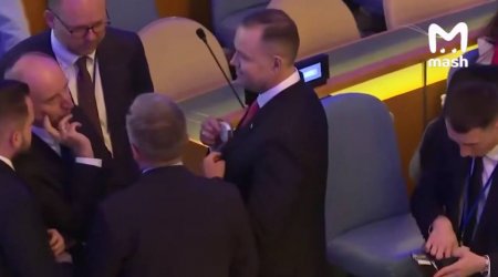 Polşa Prezidentinin BMT Baş Assambleyasındakı BU GÖRÜNTÜLƏRİ gündəm oldu - VİDEO