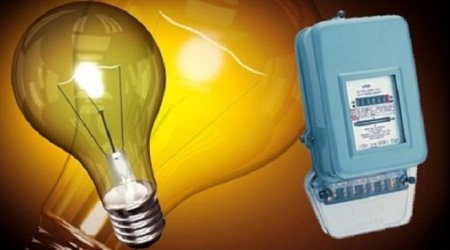 Bu şəxslər cəmi 3,4 qəpik işıqpulu ÖDƏYİR – CƏDVƏL