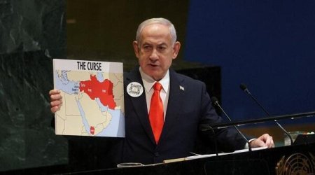 Netanyahunun yaxasındakı nişanın sirri açıldı