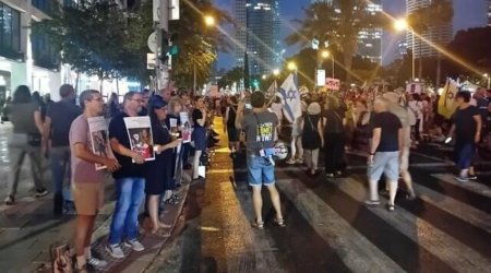 Təl-Əvivdə Qəzzadakı atəşkəsə həsr olunmuş aksiya KEÇİRİLİR - VİDEO