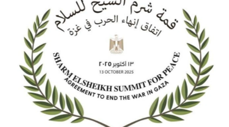 Bu liderlər Qəzza üzrə "Sülh Sammiti"ndə iştirak edəcək