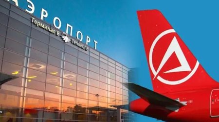 Bakıdan gedən sərnişin aeroportda TUTULDU: üzərindən görün nələr çıxdı?