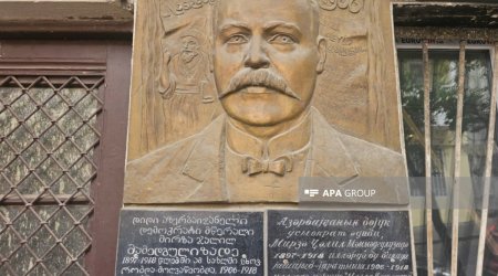 Cəlil Məmmədquluzadənin Tbilisidəki barelyefində “Azərbaycan” sözü bərpa olunub