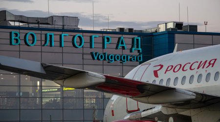 Rusiyada daha bir aeroport BAĞLANDI