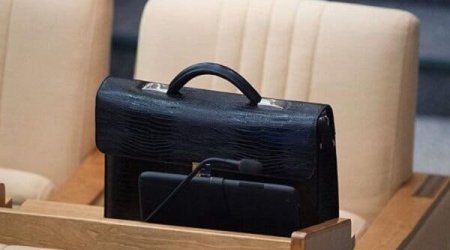 Göyçayın icra başçısı vəzifəsindən azad edildi