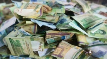 İran rialı denominasiyaya UĞRAYIR: Dörd sıfır silinir