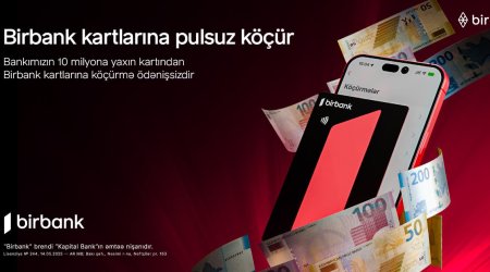 Birbanklı olmaq üstünlükdür