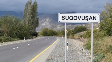 Suqovuşanda ticarət mərkəzi tikiləcək &ndash; Məbləği AÇIQLANDI