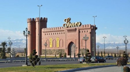 Gəncədə 38 yaşlı qadın itkin düşdü &ndash; FOTO