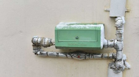 Su Ehtiyatları Agentliyi əhaliyə müraciət etdi