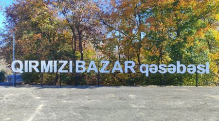 Qırmızı bazar qəsəbəsi daha 18 ailəyə qucaq açdı - FOTO