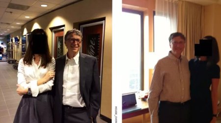 Bill Qeytsin də fotoları üzə çıxdı - Epşteyn qalmaqalı