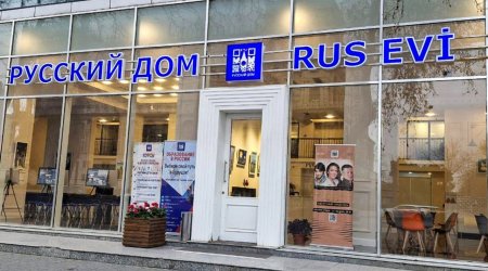 Rəsmi Bakı: &ldquo;"Rus Evi"nin ləğvi məsələsi başa çatıb&rdquo;