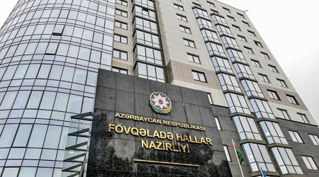 FHN bayram günlərində gücləndirilmiş iş rejimində çalışacaq