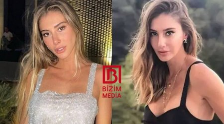 Şeyma Subaşı SAXLANILDI