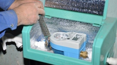 Zədələnmiş smart kartın əvəz edilməsi ödənişlidir?