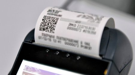 Vətəndaşlara geri qaytarılan ƏDV-nin MƏBLƏĞİ