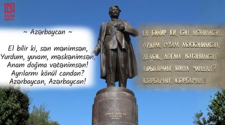 Səməd Vurğunun &ldquo;Azərbaycan&rdquo; şeirini illərdir yanlış öyrənmişik? &ndash; VİDEO