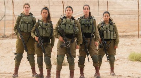 İsrail tamamilə qadınlardan ibarət yeni döyüş bölməsi yaradır