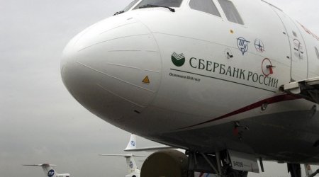 Rusiyada 7-ci hava limanı uçuşları dayandırdı