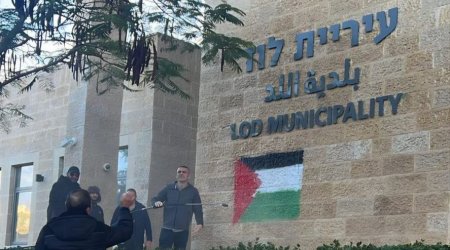 İsraildə inzibati binanın divarına Fələstin bayrağı çəkildi