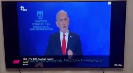 İran dövlət televiziyasına KİBERHÜCUM &ndash; Netanyahunun müraciəti YAYIMLANDI &ndash; VİDEO 