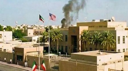 İran ABŞ-ın Küveyt və Bəhreyndəki səfirliklərini vurdu &ndash; VİDEO