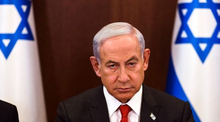 SEPAH: Netanyahunun ofisinə zərbə endirildi