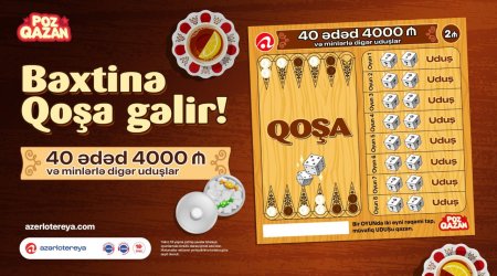 Yeni &ldquo;Qoşa&rdquo; lotereyası satışa çıxıb