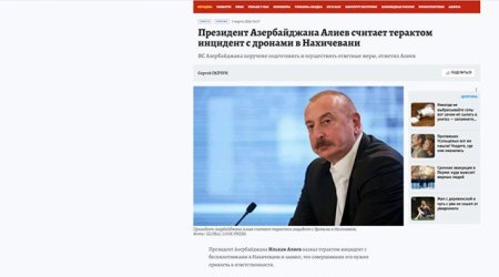 Prezidentin həmin çıxışı dünya mediasında - FOTO