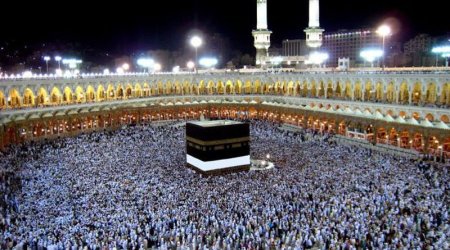 Həcc ziyarətinə hazırlaşanların NƏZƏRİNƏ &ndash; QMİ-dən mühüm AÇIQLAMA