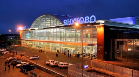 Ukrayna Rusiya şəhərlərinə dəhşət yaşatdı: Moskva aeroportları bağlandı