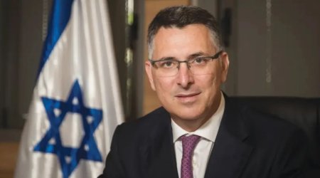 "İrana qarşı müharibəni davam etdirmək niyyətindəyik"