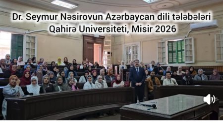 Qahirə Universitetinin tələbələri "Azərbaycan" şeirini dedilər - VİDEO
