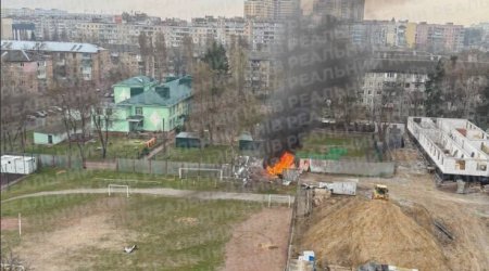 Rusiya PUA-sı Kiyevdə uşaq bağçasını hədəf aldı &ndash; ANBAAN VİDEO