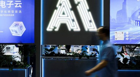 Çin şirkətləri ABŞ ordusunun Yaxın Şərqdə hərəkətlərini izləyirmiş - DETALLAR