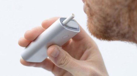 Qızdırılan tütün məmulatlarından istifadə edənlər də CƏRİMƏLƏNƏCƏK? &ndash; HÜQUQİ İZAH