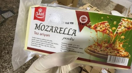 Bakıda süd məhsullarının istehsalı müəssisəsinin fəaliyyəti məhdudlaşdırıldı &ndash; FOTO