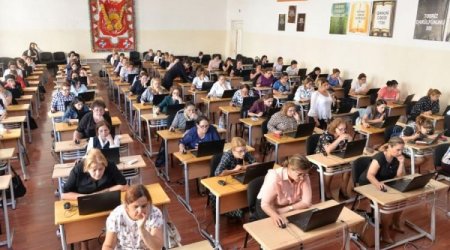 Azərbaycan dili sertifikasiya imtahanından 113 nəfər KƏSİLDİ - RƏSMİ