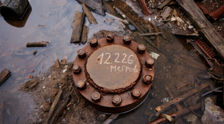 Dünyanın ən dərin quyusunda QORXUNC SİRR - Niyə araşdırma dayandırıldı?