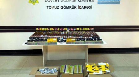 Gömrük postunda 243 ədəd mobil telefon aşkar edildi