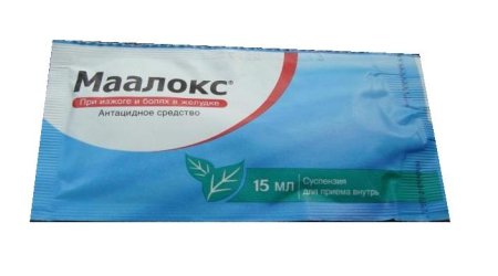 Aptek rəflərindən silinən tanış ad &ndash; &ldquo;Maaloks&rdquo; niyə YOXA ÇIXIB?