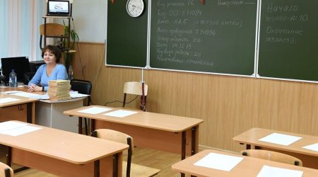 Rusiyada müəllim azərbaycanlı uşağın fotosunu paylaşıb təhqir etdi &ndash; FOTO