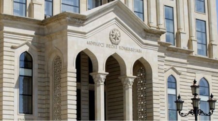 MSK-nın yeni tərkibdə ilk iclası bu tarixdə KEÇİRİLƏCƏK