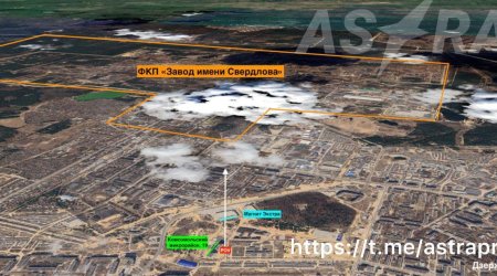 Ukrayna Rusiyanın iri müdafiə zavodlarından birinə PUA zərbəsi endirdi &ndash; VİDEO