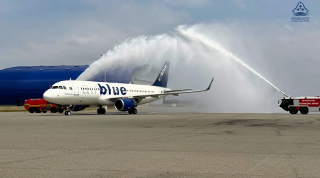 &ldquo;Airblue&rdquo; Bakı&ndash;Lahor marşrutu üzrə uçuşlara başlayır - FOTO