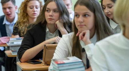 Bu ölkədə dövlət universitetləri rəqəmsal tələbə biletlərinə keçdi