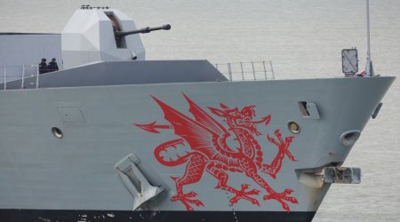 Britaniya Hörmüz boğazına hərbi gəmisini göndərə bilər